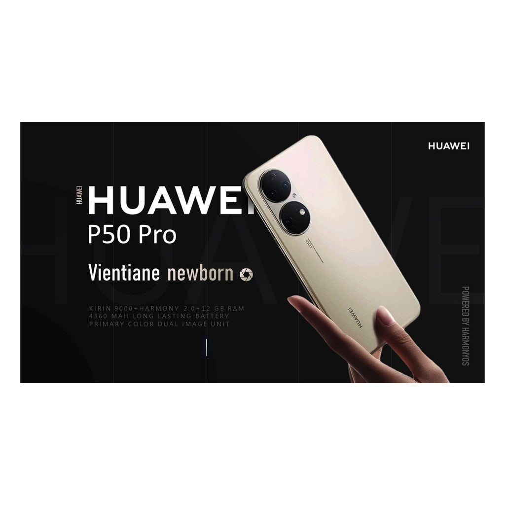 POWERPOINT TEMPLATE 20 | 📊 33 Pages Huawei Xiaomi Internet Conference Animated PPT Template [ MICHIGO STUDIO ]