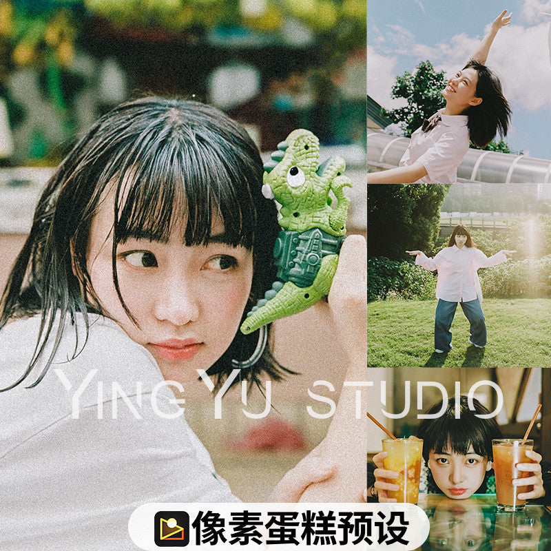 📸 LIGHTROOM PRESET | Pixelcake Tone Preset Minolta X300 Filter PixCake Pixelcake Tone Preset Password | MICHIGO STUDIO