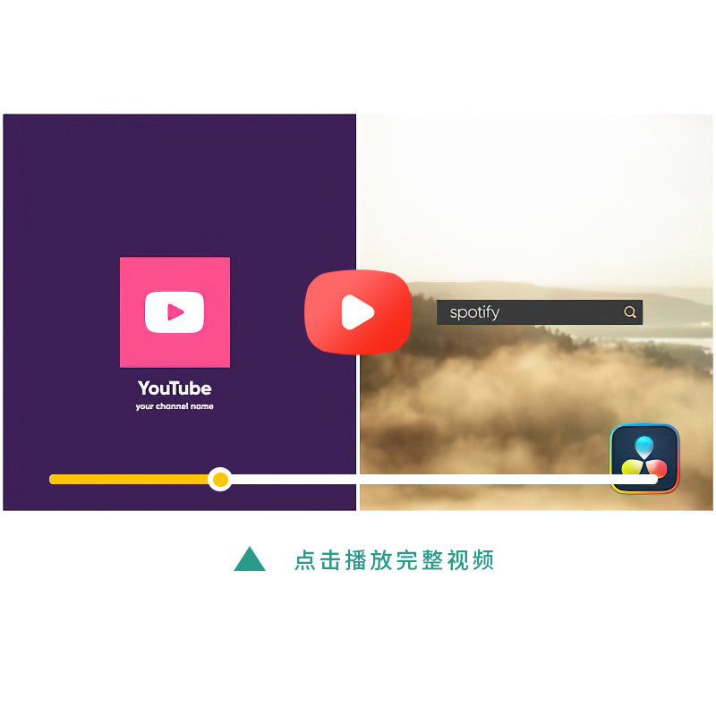🔍 Flat Search Logo | Minimalist Text Search Animation Template [MICHIGO STUDIO]