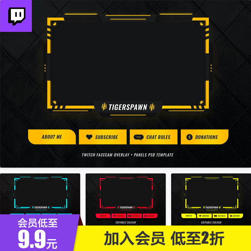 🧩 Game UI Interface Design Icons & Frame – PSD Layered Source Template [MICHIGO STUDIO]