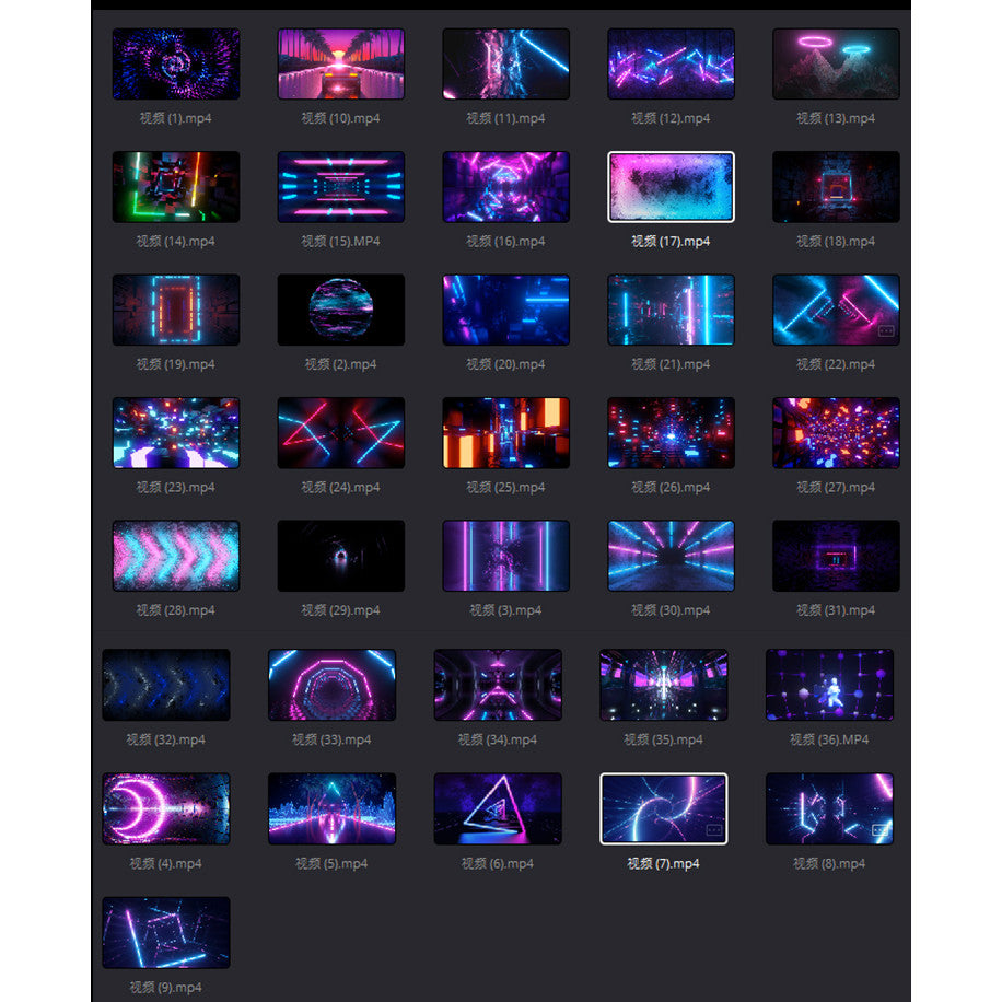 🎥 VJ LOOP | 3D Neon Lightlines & Glow Club Stage LED Background 🌈🔦🕺 [ MICHIGO STUDIO ]