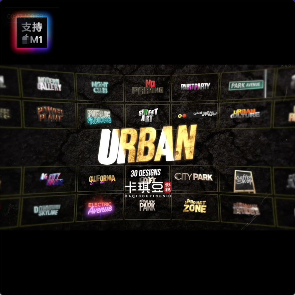 🌟 FCPX 3D Text & Title Plugin | Cinematic 3D Titles , Wedding, Travel, Love, News & Cyberpunk M1 [MICHIGO STUDIO]