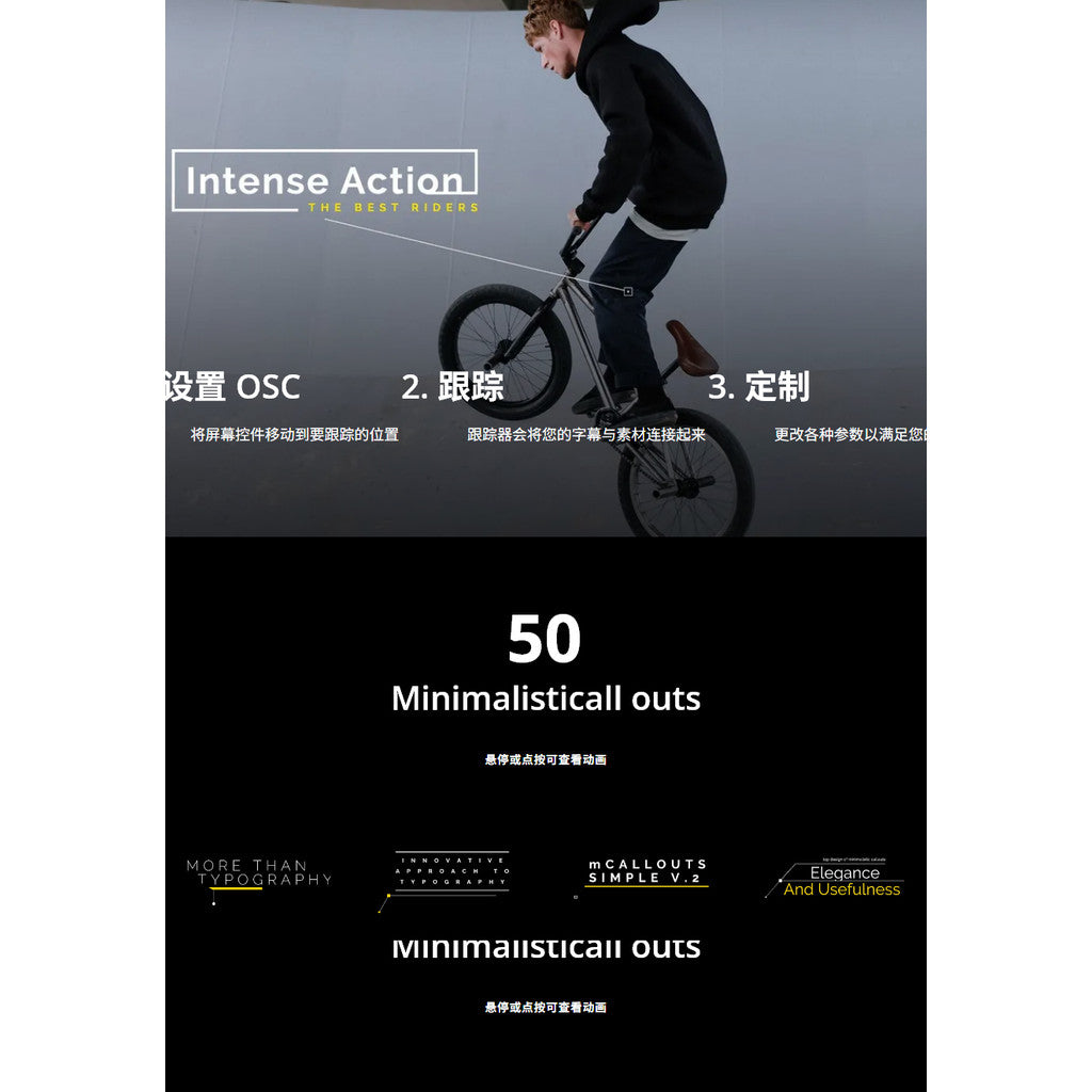 📌 mCallouts Simple 2 | MotionVFX Line Tracker Subtitle Toolkit [MICHIGO STUDIO]
