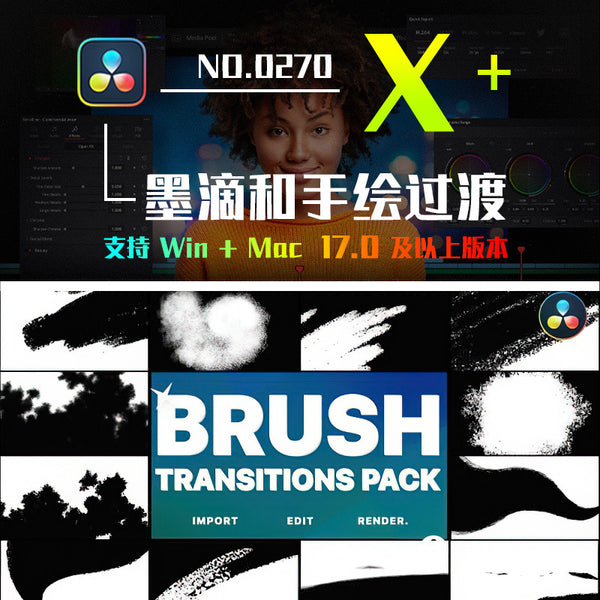 🖌️ Hand-Drawn Brush | Cartoon Ink Animation Transitions [MICHIGO STUDIO]