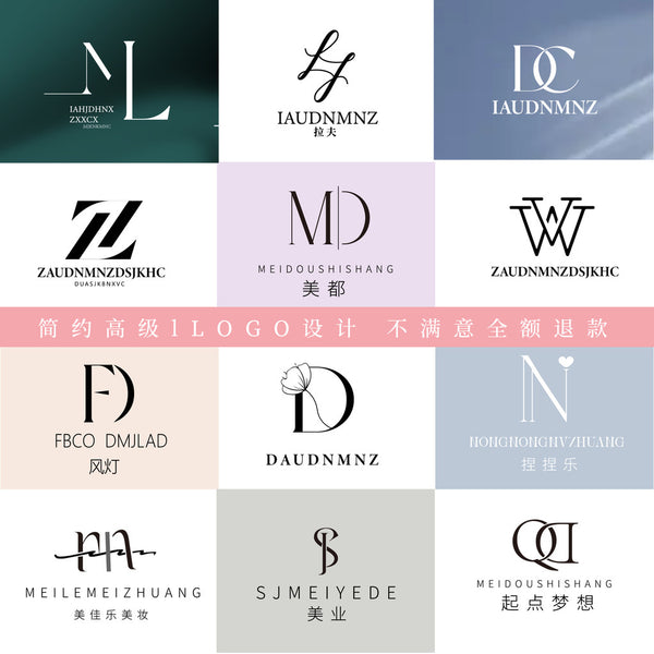 🎨 LOGO DESIGN | Custom Minimal Logo ✍️ Lettermark for Boutique, Wedding, Nail, Fashion, Watermark 🛍️ [MICHIGO STUDIO]