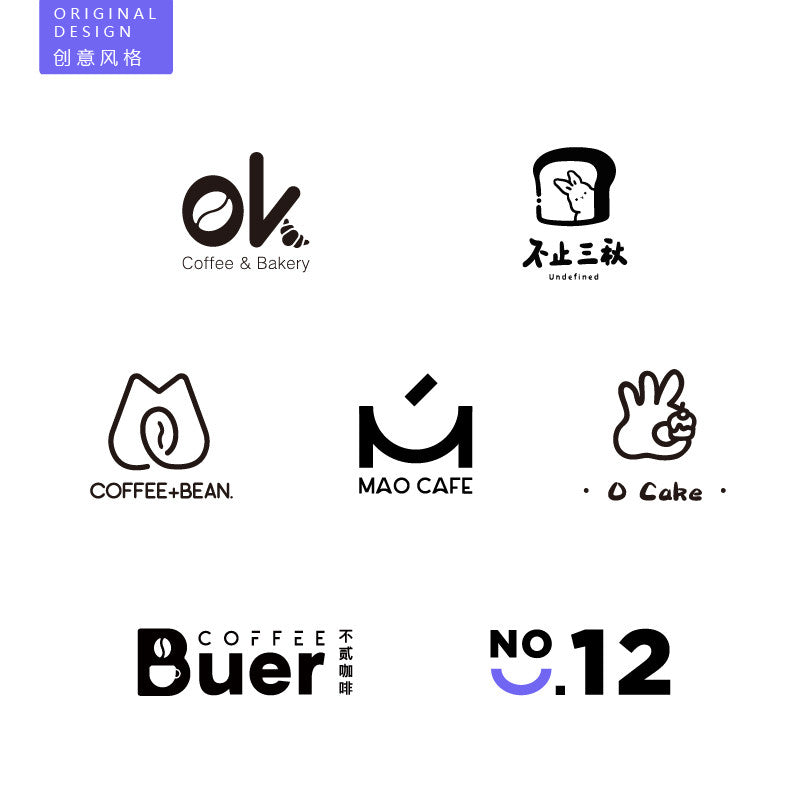 🎨 LOGO DESIGN | Original Company Logo ✍️ Branding, Icon, VI Design & Packaging Label 🏢📦 [MICHIGO STUDIO]