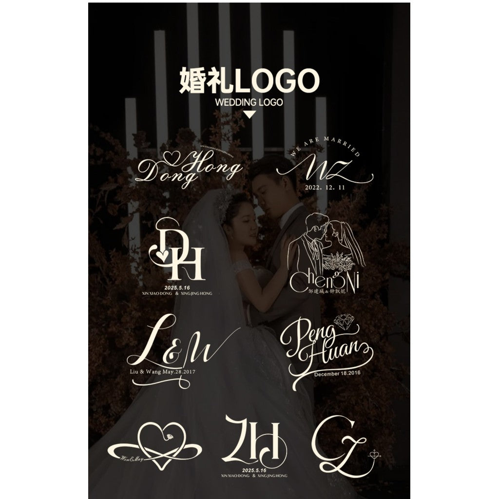 🎨 LOGO DESIGN | Premium Letter Logo ✍️ Elegant Brand Name & Icon for Shop, Wedding, Company 💼💍 [MICHIGO STUDIO]