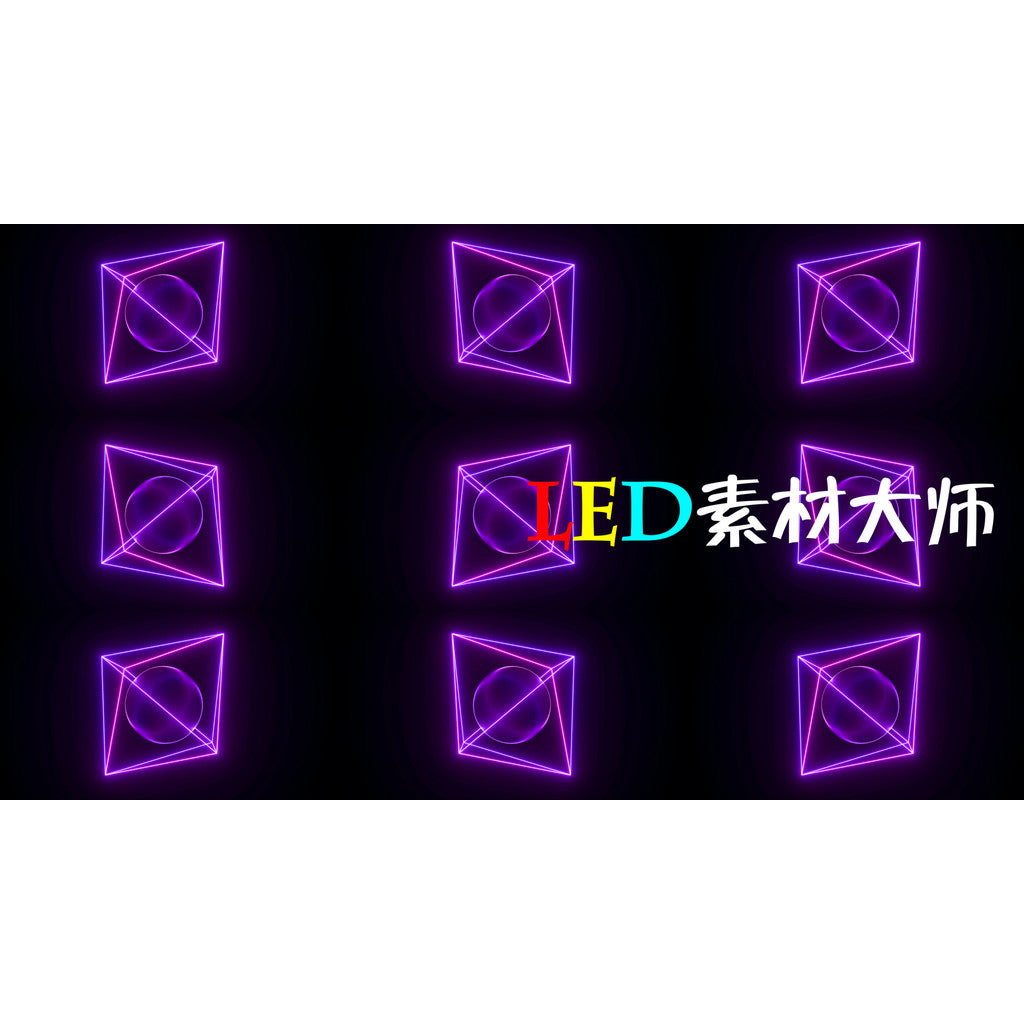 VJ LOOP | 💗 Pink Abstract Neon Line Visual – Club/KTV Fashion Show LED VJ 🎀🌈 [MICHIGO STUDIO]