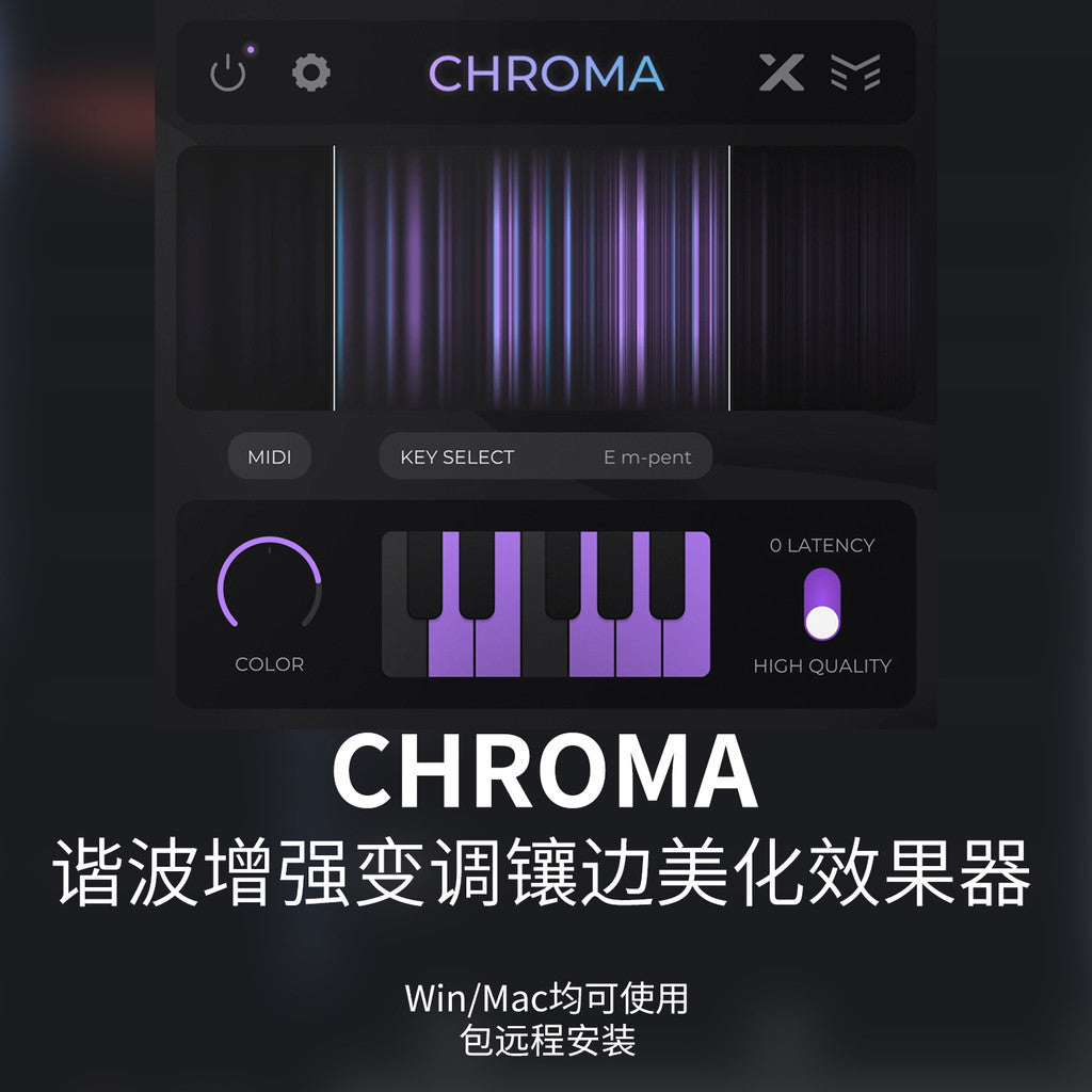 🎛 CHROMA Audio Plugin | Harmonic Enhancer, Voice Beautifier & Pitch/Edge Effects [MICHIGO STUDIO]