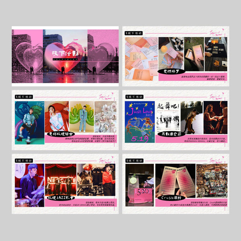 POWERPOINT TEMPLATE 304 | 💌 Everything Confesses Valentine’s Day Special Project Creative Artistic PPT