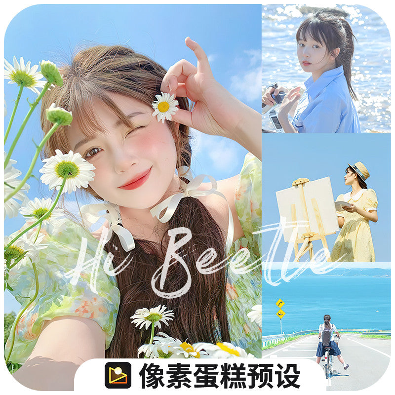📸 LIGHTROOM PRESET | Pixelcake Japanese Fresh Common PixCake Preset Password | MICHIGO STUDIO