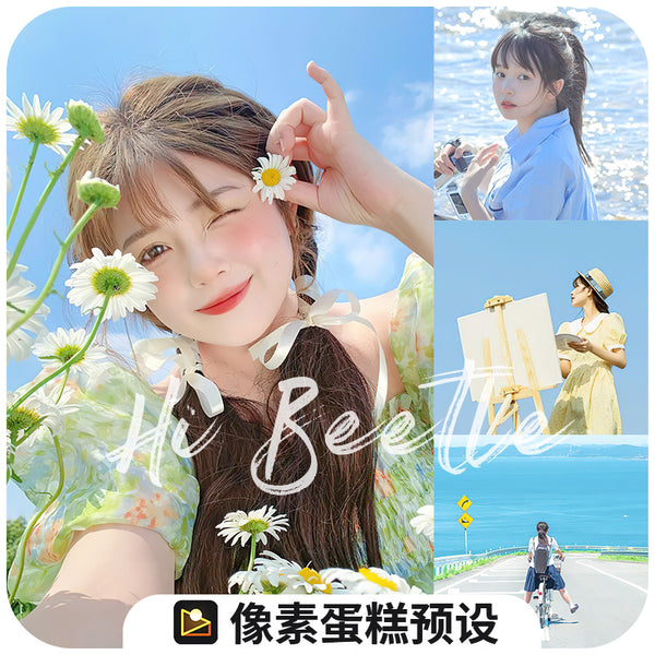 📸 LIGHTROOM PRESET | Pixelcake Japanese Fresh Common PixCake Preset Password | MICHIGO STUDIO