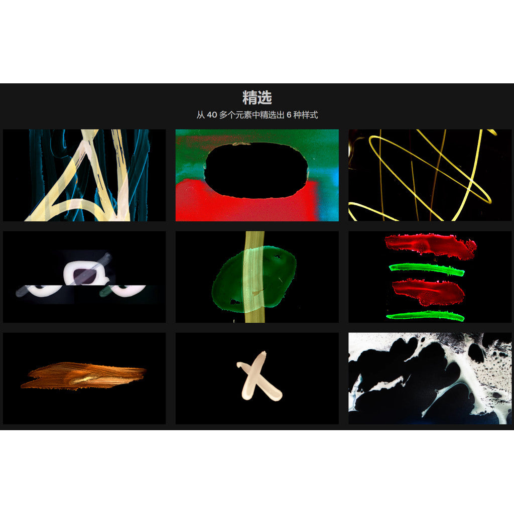 🎬 CINEMARKERS | 35mm Burnt, Scratched, Graffiti Film Textures [MICHIGO STUDIO]