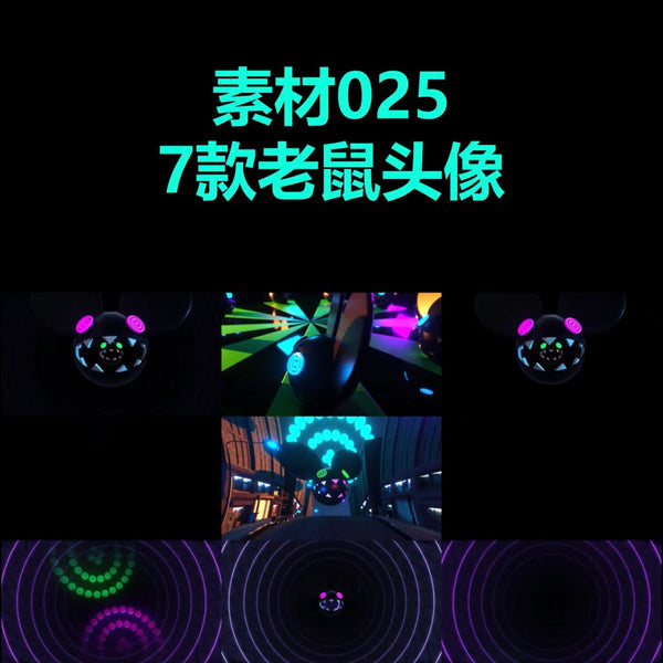 VJ LOOP | 🐭 Cartoon Bounce Mouse Head – Abstract LED Rhythm Visuals 🎵🎥 [MICHIGO STUDIO]