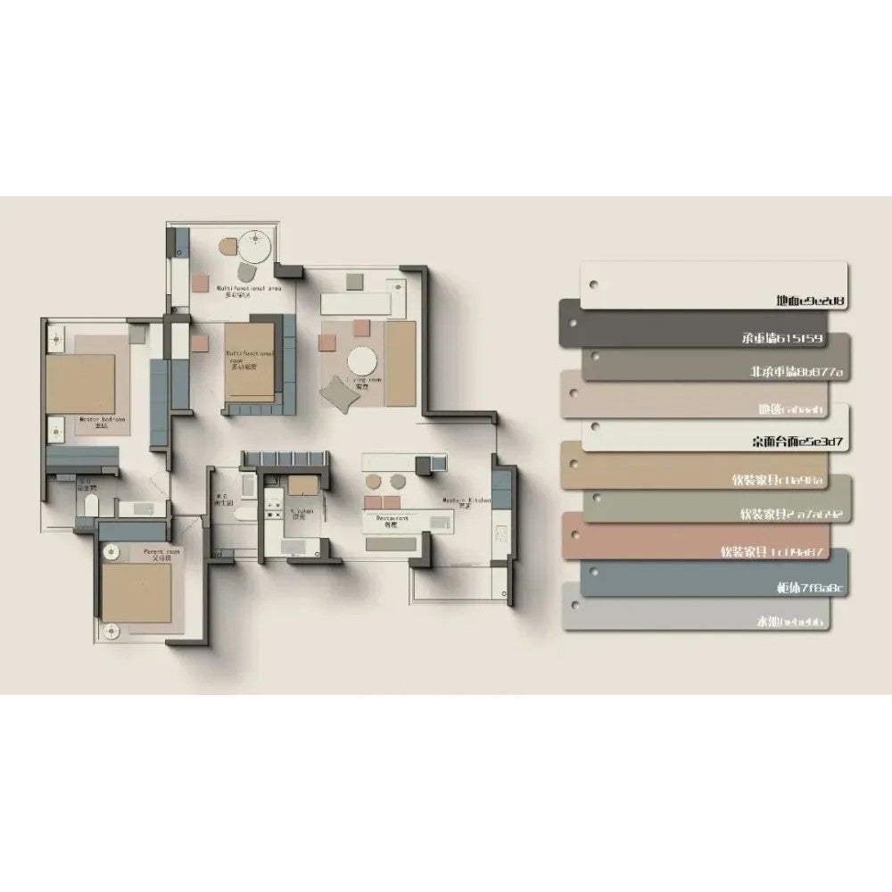 🖌️ PS PLUGIN | Shadowify 🌫️ Soft Shadow & Blur for Creamy Floor Plan Long Shadows (PS 2025 / Win/Mac) [ MICHIGO STUDIO ]