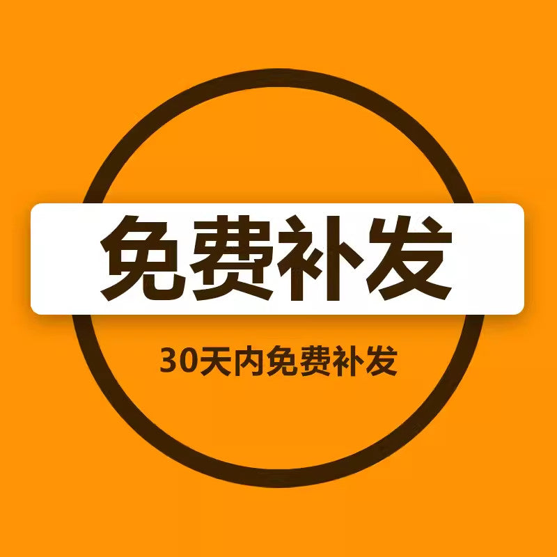 🎨 PSD TEMPLATE | Cosmetics Skincare E-commerce Promotion Banner [MICHIGO STUDIO]