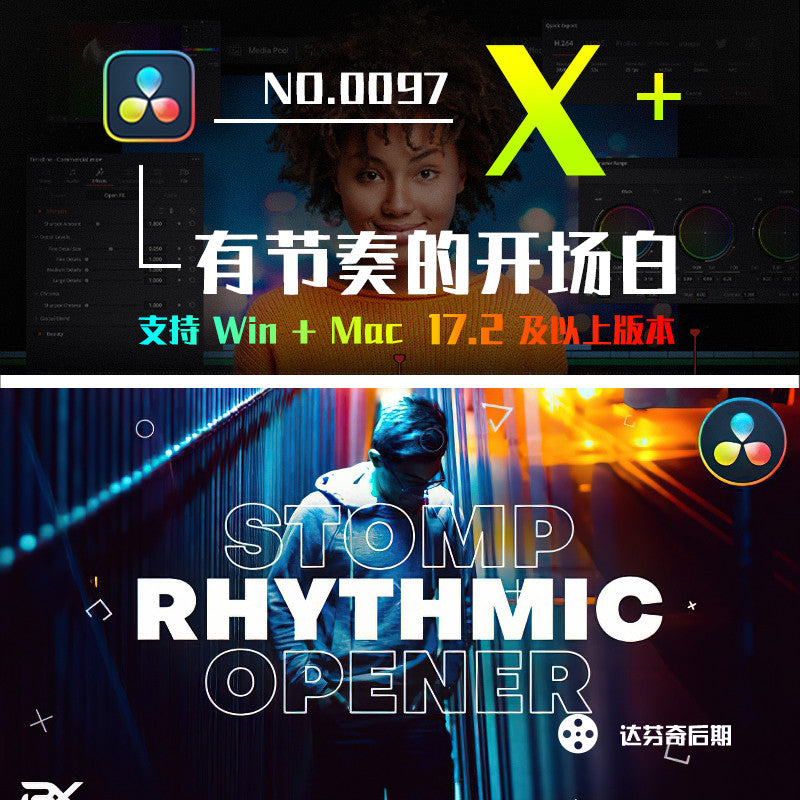 ⚡ Rhythmic Opener | Flashy Fast-Paced Slideshow Intro Template [MICHIGO STUDIO]