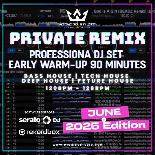 June 2025 Early Bar DJ Set 🎧 90min Flow | Party Vibe | Cue Point Ready [MICHIGO STUDIO]