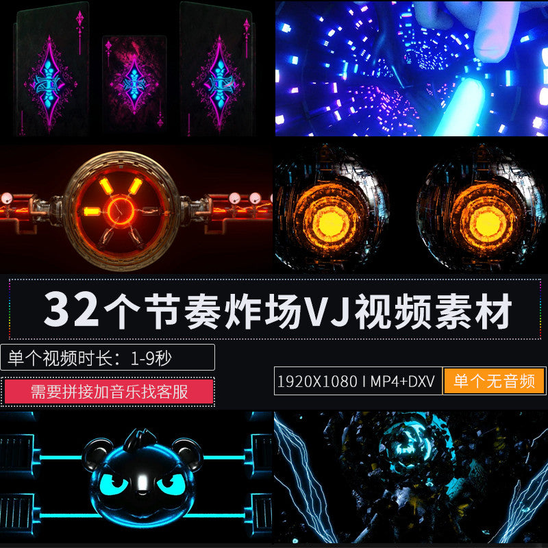 🎥 VJ LOOP | Industrial Rhythm Poker LED Visuals – Party Stage & Livestream 🏭🃏🎶 [ MICHIGO STUDIO ]