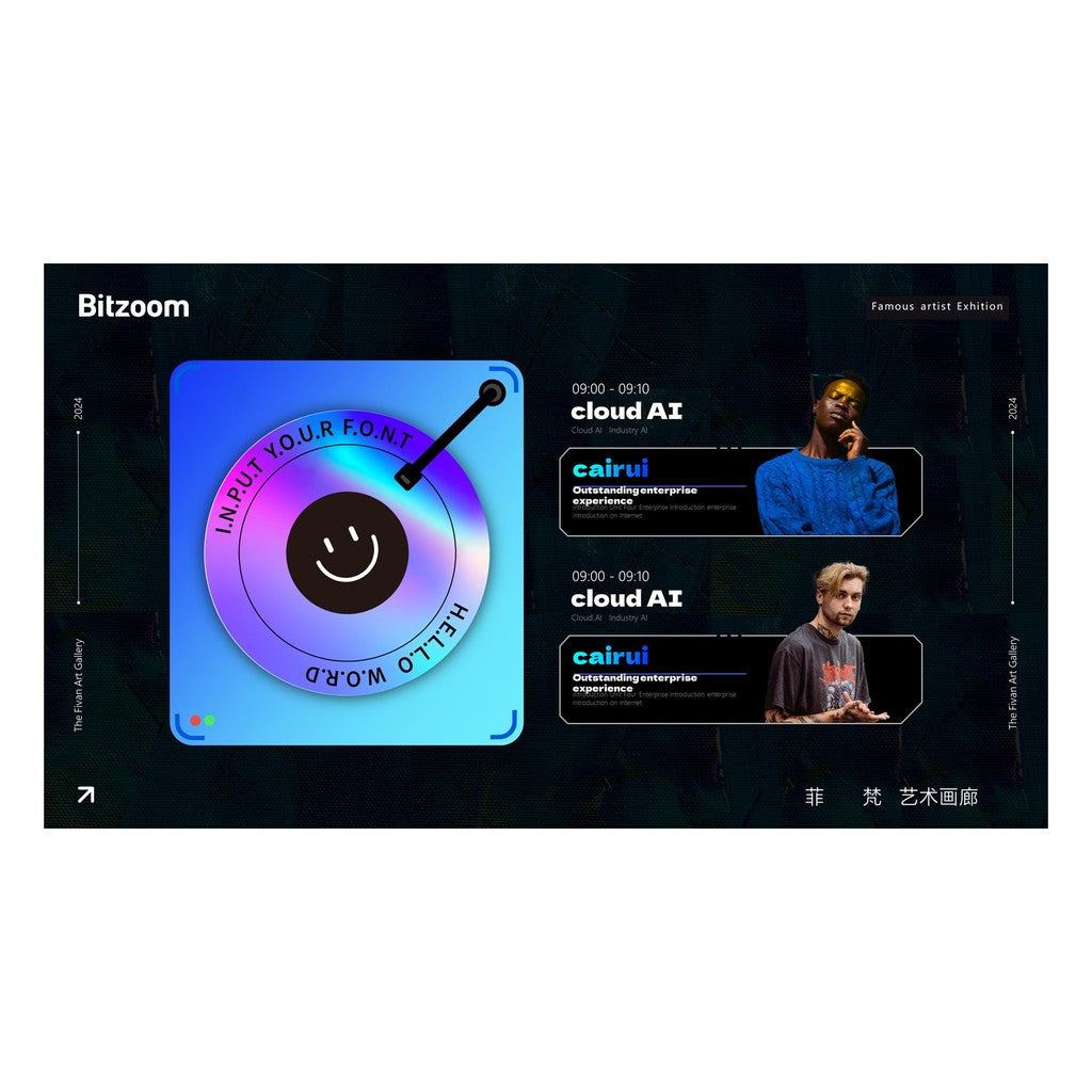 POWERPOINT TEMPLATE 168 | 💻 High-End Tech Film Strip Style European-English Layout Work Summary Avant-Garde PPT