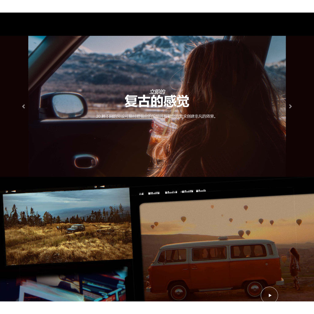 FCPX | 🎞️ 30x 16mm Vintage Film Frames & Grain Pack MotionVFX m16mm [MICHIGO STUDIO]