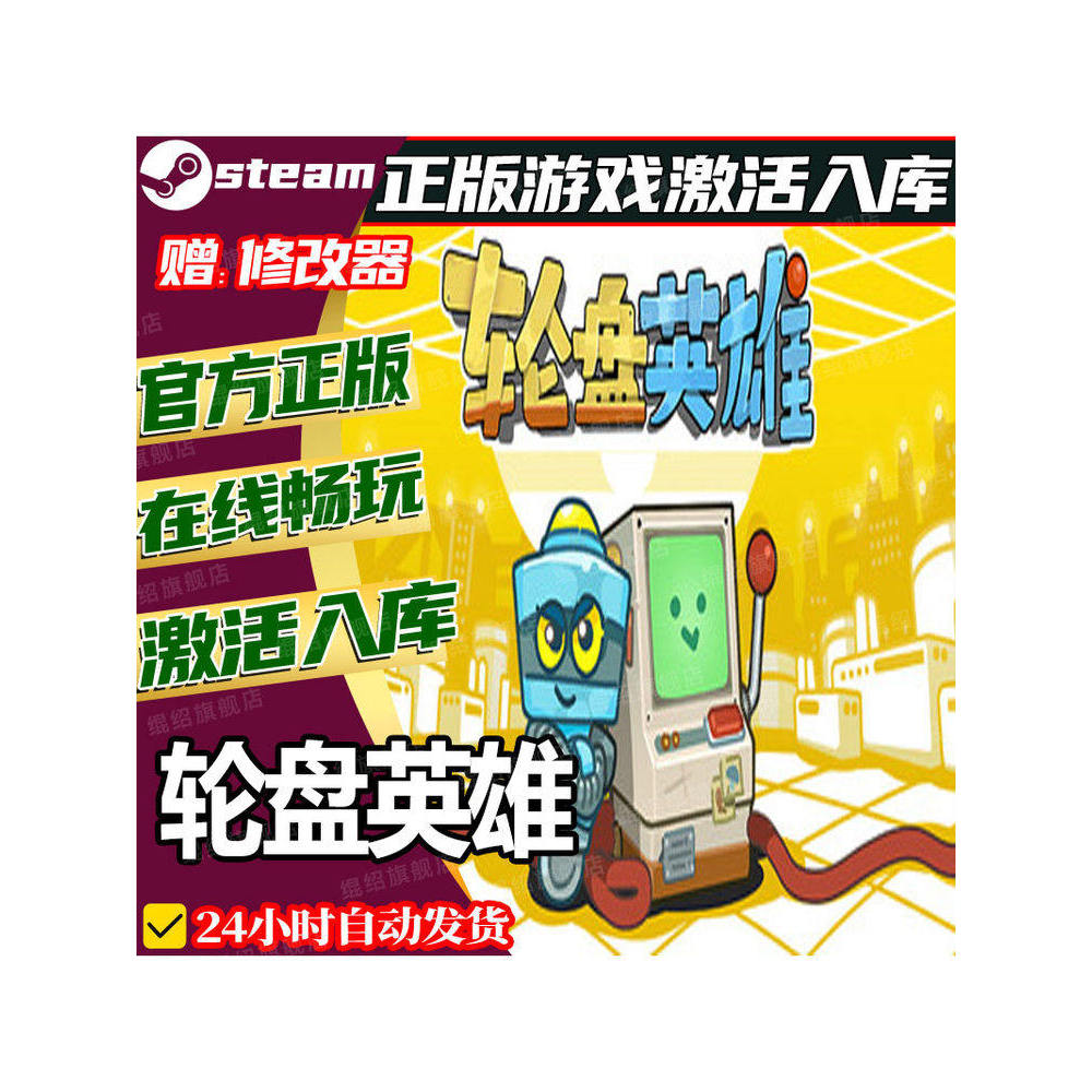 🎡 Roulette Heroes Steam CD Key | Single Player Adventure | PC | Global Region | MICHIGO STUDIO