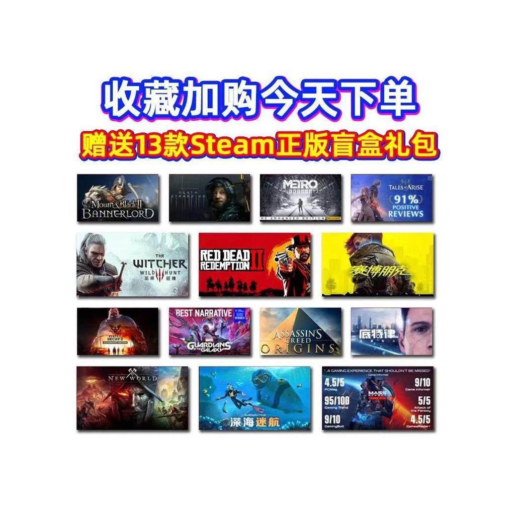 🤠 Red Dead Redemption 2 Steam CD Key | Open World Action | PC | Global Region | MICHIGO STUDIO
