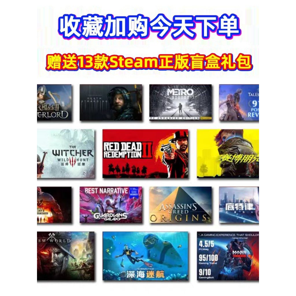 🐜 Grounded Steam CD Key | Online Multiplayer Survival | PC | Global Region | MICHIGO STUDIO
