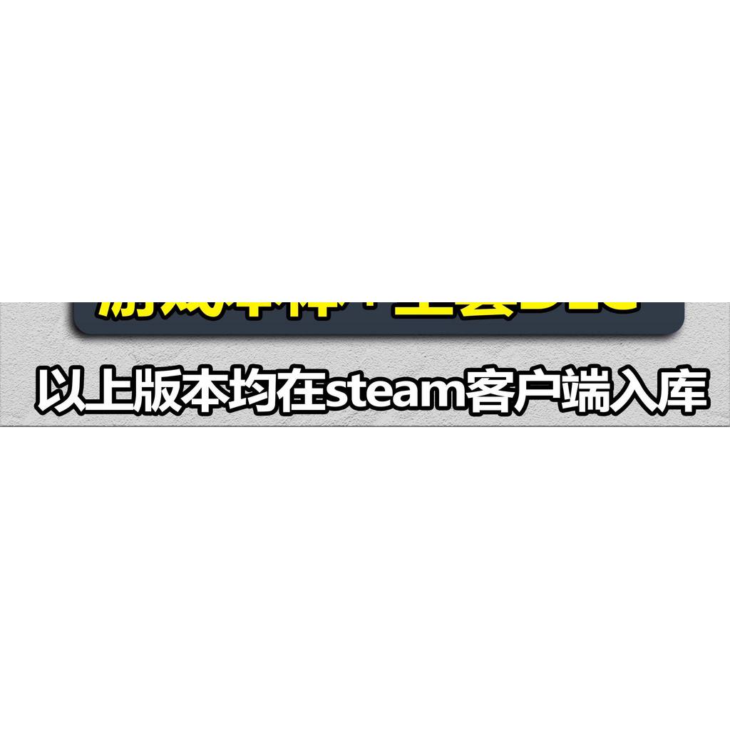 🎮【STEAM CDKEY】Dying Light: The Beast | PC | Full DLC | Action Survival | Global Region | MICHIGO STUDIO