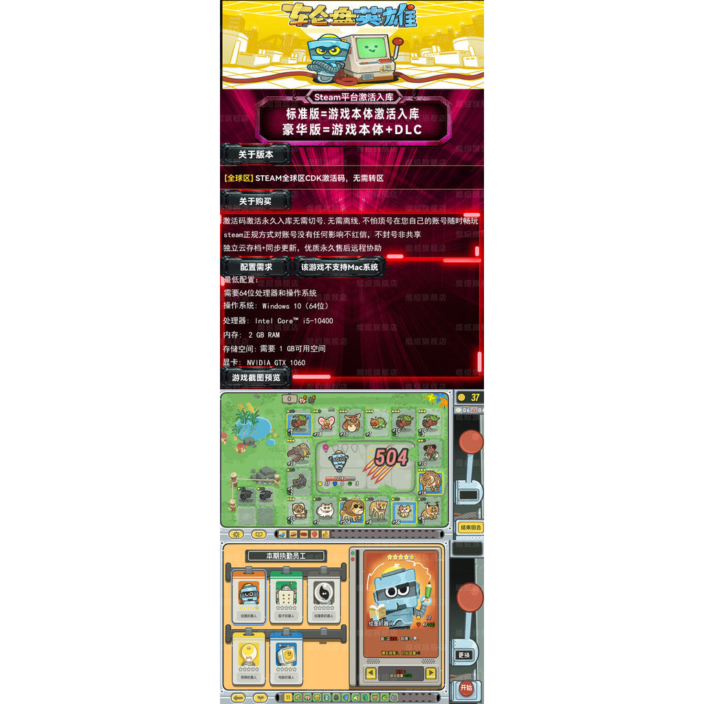 🎡 Roulette Heroes Steam CD Key | Single Player Adventure | PC | Global Region | MICHIGO STUDIO