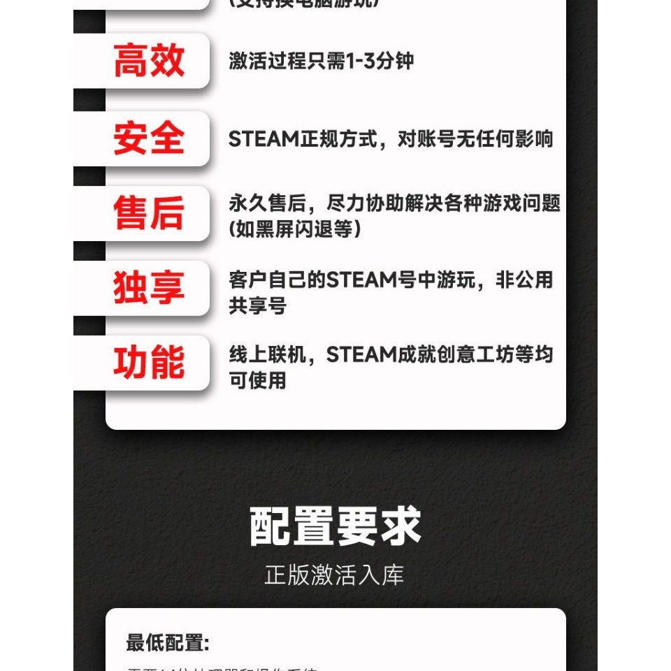 🎢 Planet Coaster 2 Steam CD Key | Theme Park Simulator | PC | Global Region | MICHIGO STUDIO
