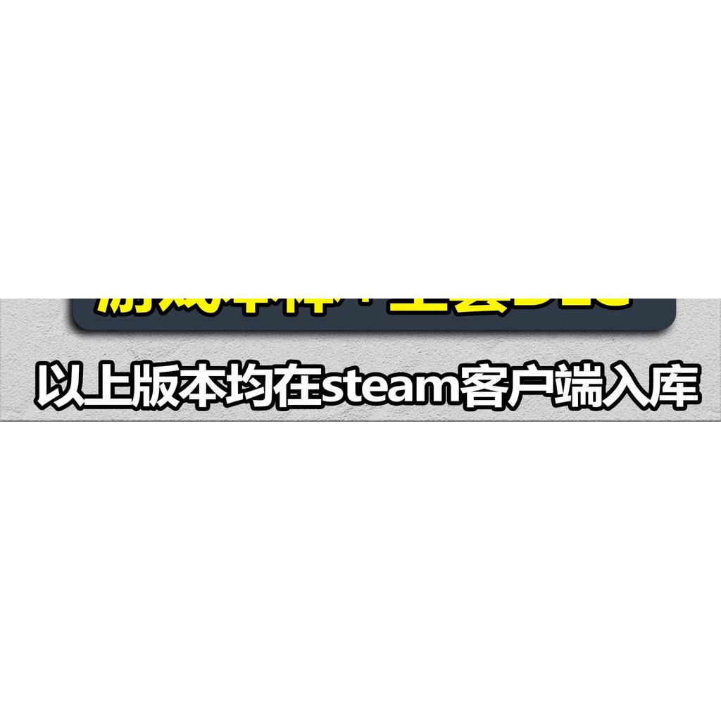 🎮【STEAM CDKEY】Dying Light Definitive Edition | PC | Full DLC | Global Region | MICHIGO STUDIO