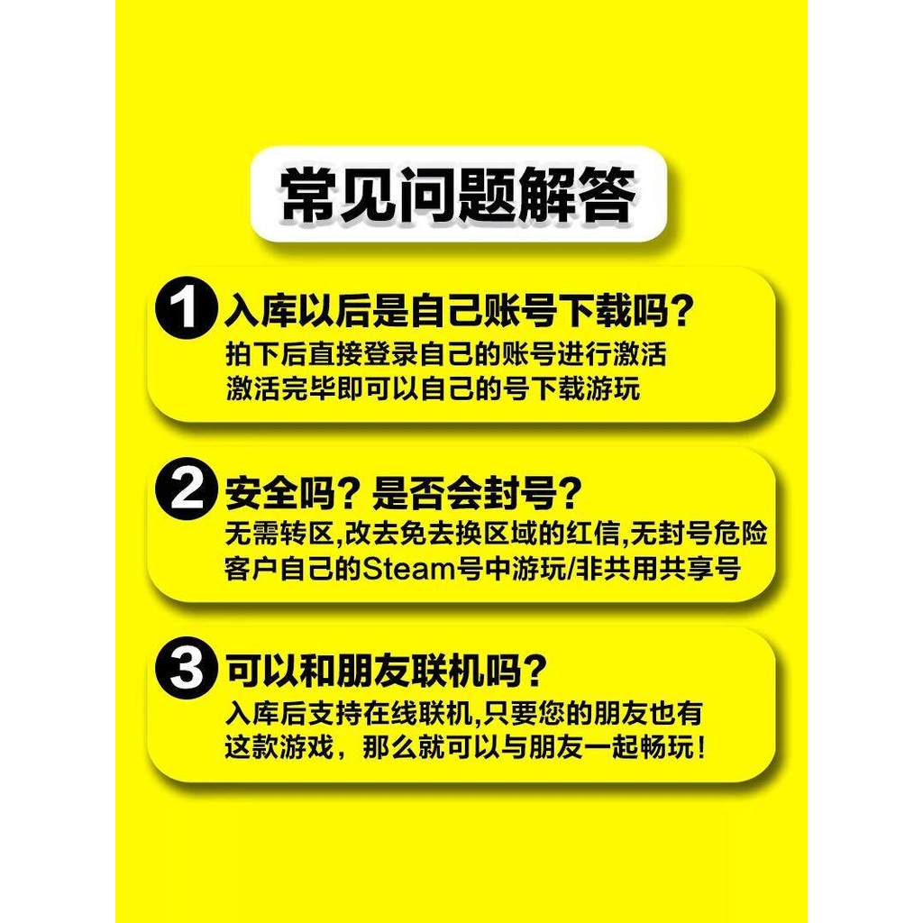 禁闭求生Steam正版游戏CDK激活码 PC电脑中文游戏激活入库禁闭生存 Grounded 冒险动作探索在线多人联机[ MICHIGO STUDIO ]