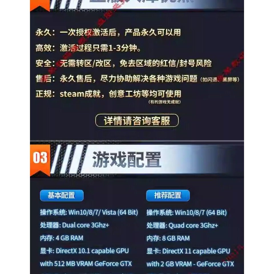 Steam正版异星工厂激活码CDKEY国区全球区Factorio电脑PC中文游戏[ MICHIGO STUDIO ]