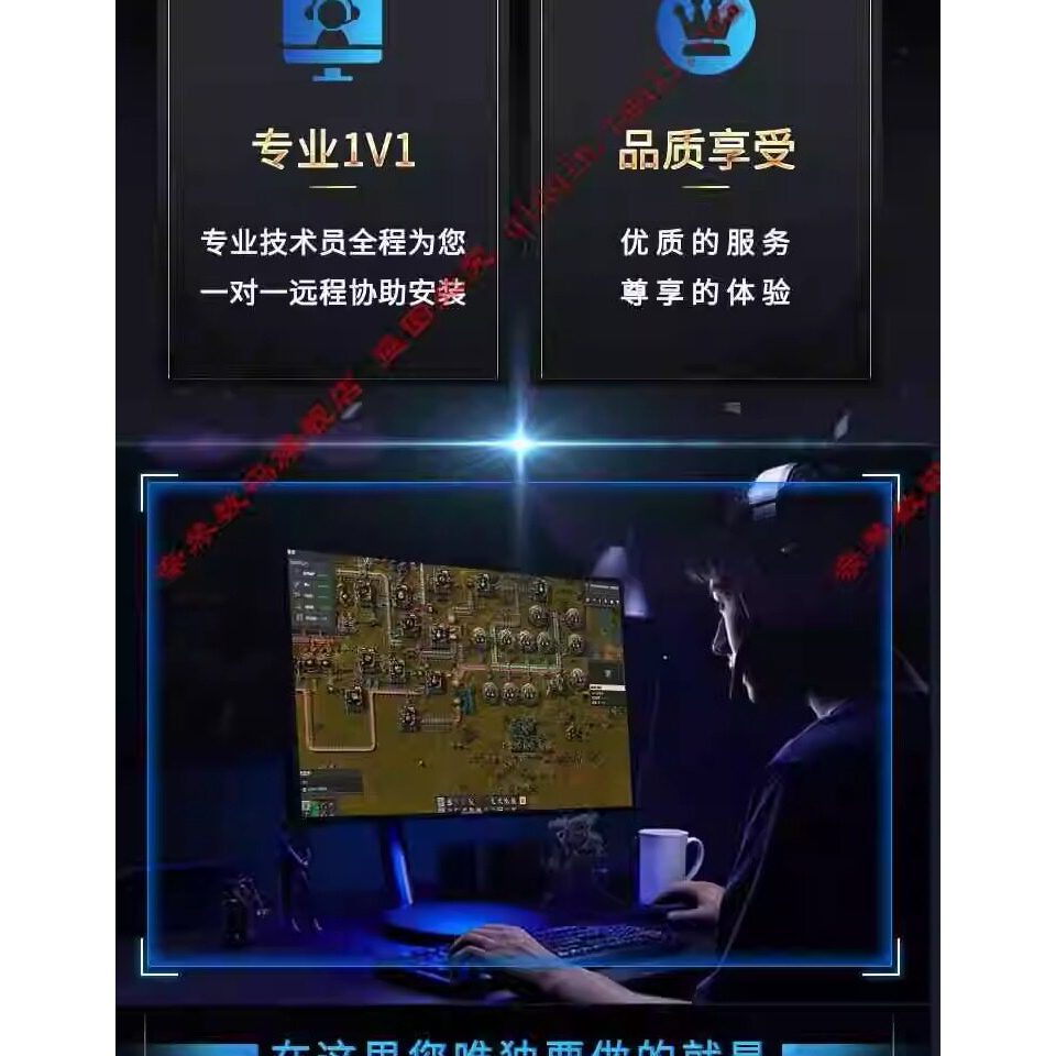 Steam正版异星工厂激活码CDKEY国区全球区Factorio电脑PC中文游戏[ MICHIGO STUDIO ]