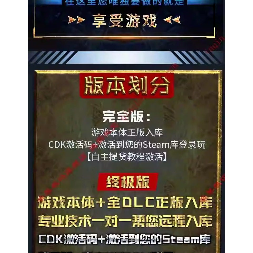 Steam正版异星工厂激活码CDKEY国区全球区Factorio电脑PC中文游戏[ MICHIGO STUDIO ]