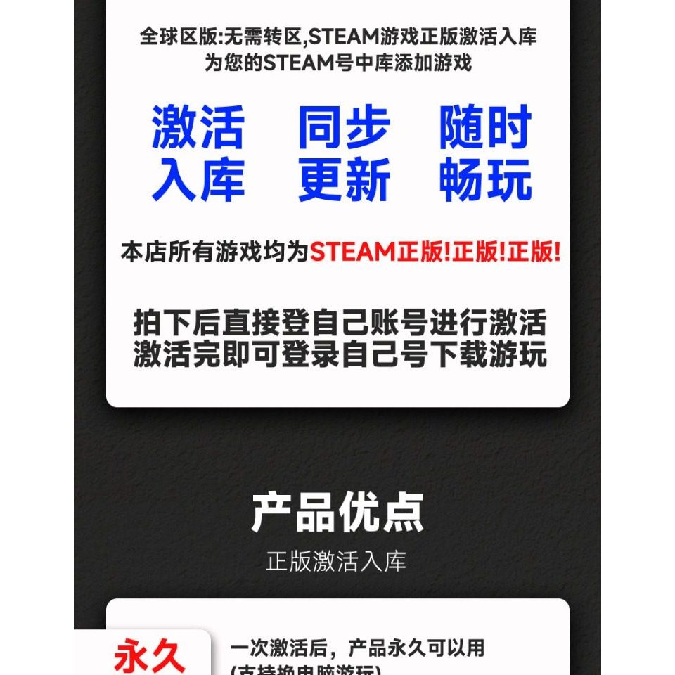 🎢 Planet Coaster 2 Steam CD Key | Theme Park Simulator | PC | Global Region | MICHIGO STUDIO