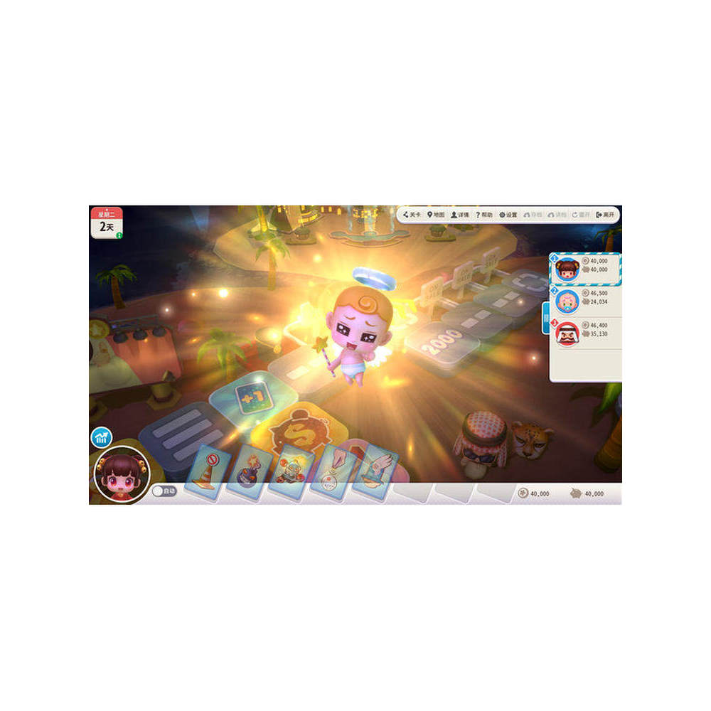 steam正版大富翁10激活码CDKEY在线本地联机全球区电脑游戏入库玩PC[ MICHIGO STUDIO ]