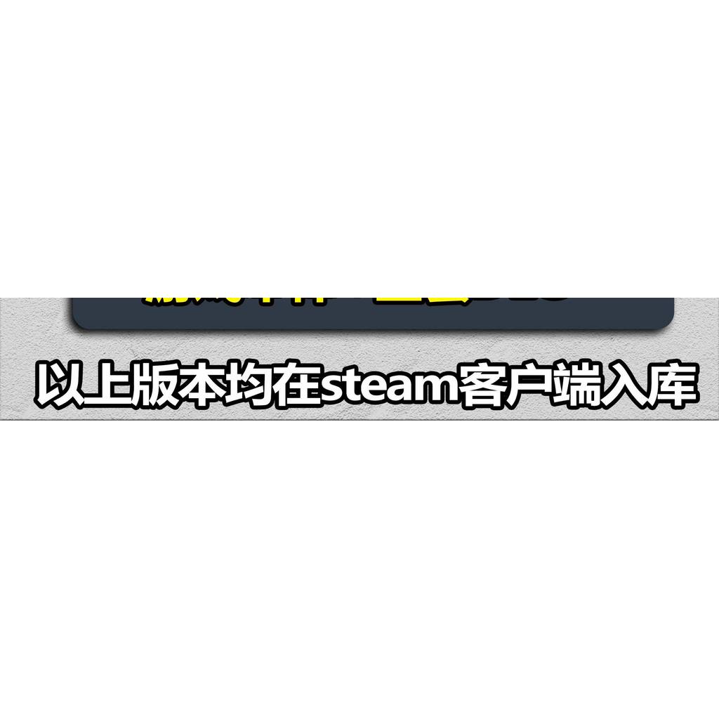 🎮【STEAM CDKEY】ICARUS | PC | Full DLC | Survival Co-Op | Global Region | MICHIGO STUDIO