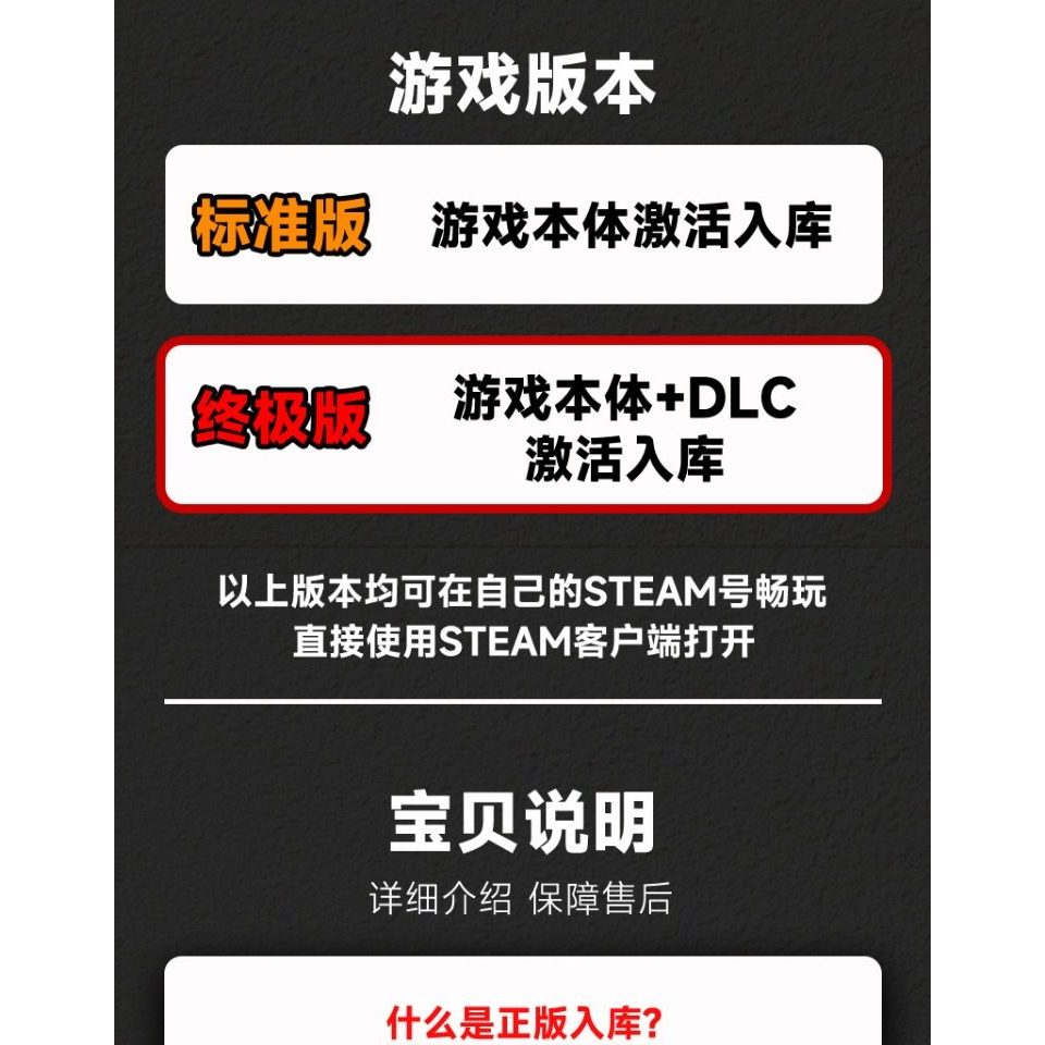 🎢 Planet Coaster 2 Steam CD Key | Theme Park Simulator | PC | Global Region | MICHIGO STUDIO