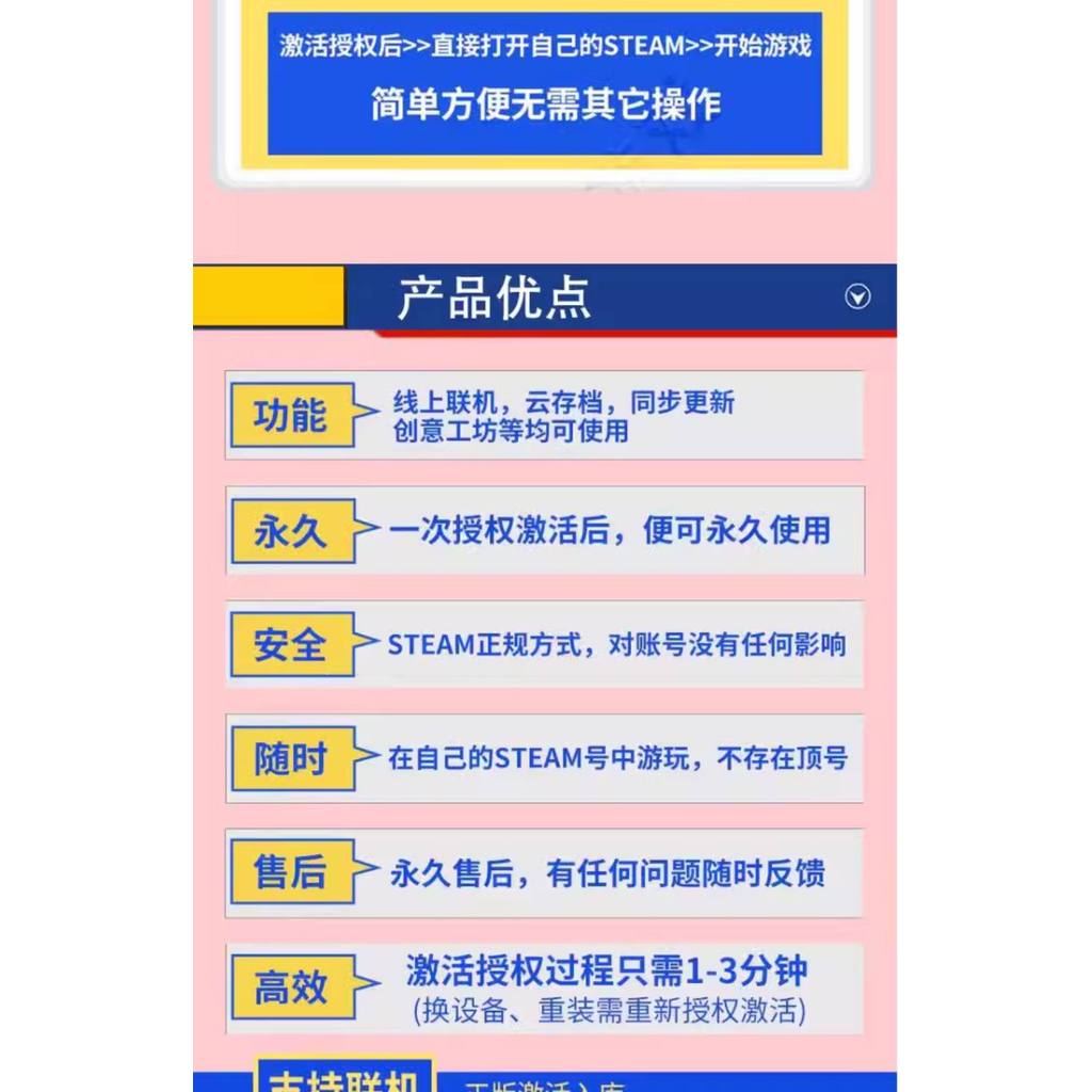 🌨️ The Long Dark Steam CD Key | Survival Single Player | PC | Global Region | MICHIGO STUDIO