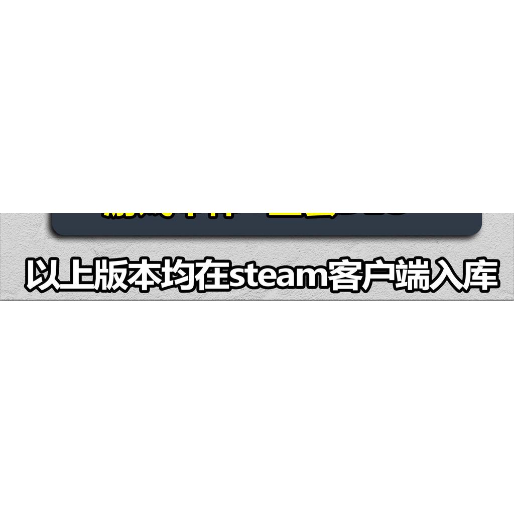 🎮【STEAM CDKEY】Deep Rock Galactic: Survivor | PC | Full DLC | Global Region | MICHIGO STUDIO