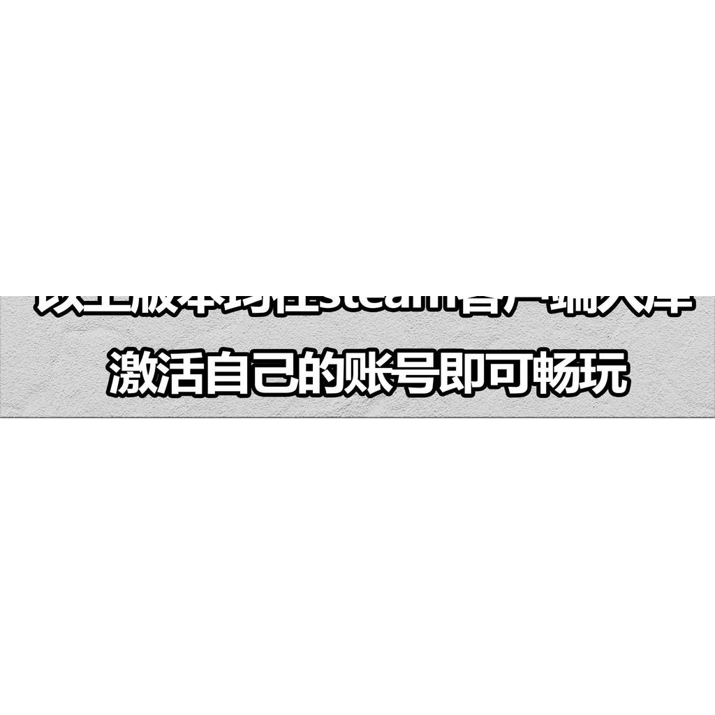 🎮【STEAM CDKEY】Romance of the Three Kingdoms XIV Power Up Kit | PC | Full DLC | Global Region | MICHIGO STUDIO