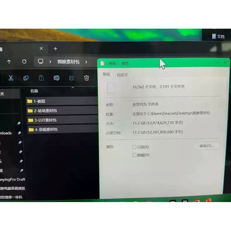 🎞️ Video Template – 2024 TikTok / JianYing Editing Templates – Short Video Color Grading & Timing Effects ✨