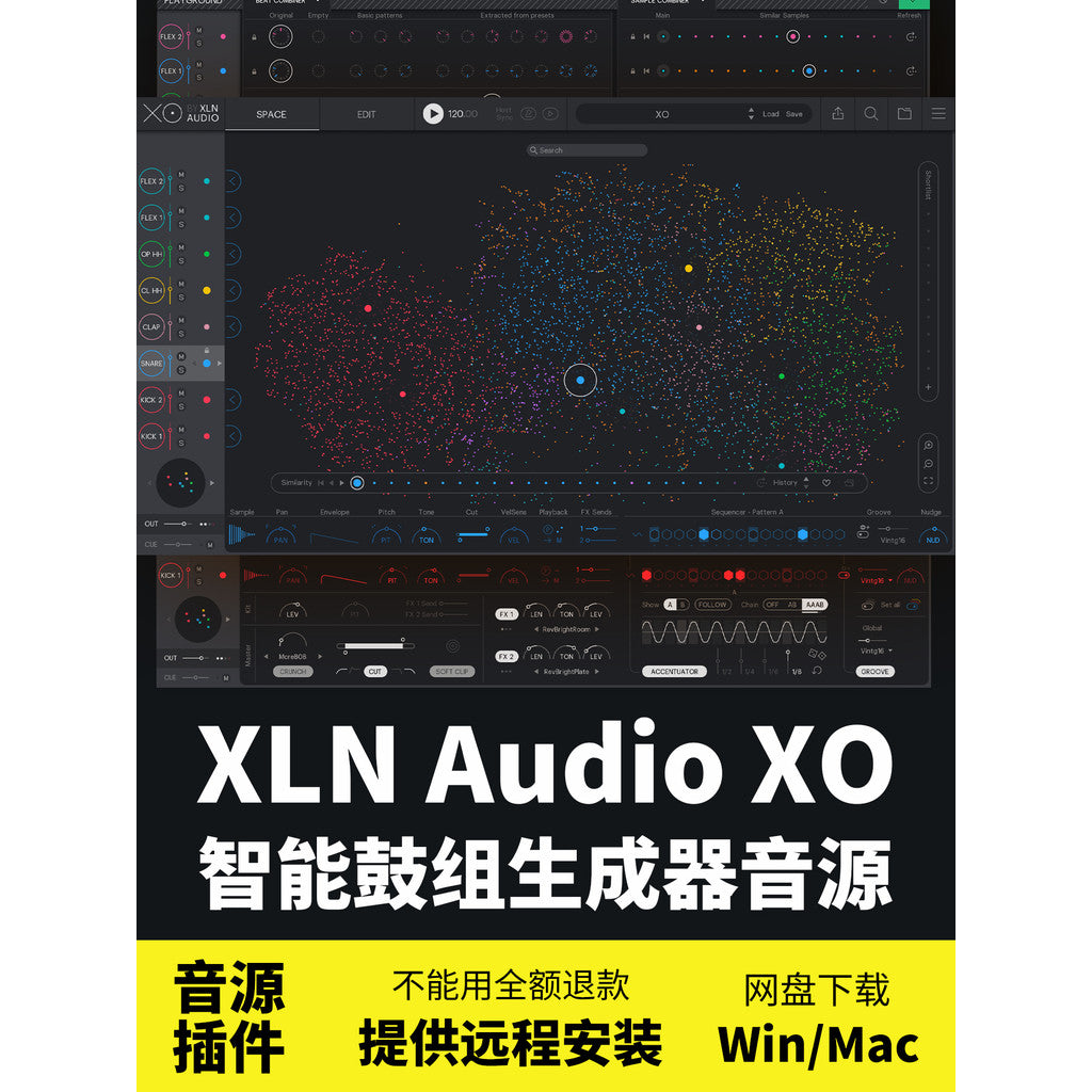 🥁 Instrument Plugin – XLN Audio XO – Smart Drum & Percussion Groove Plugin (Win/Mac) ✨ [ MICHIGO STUDIO ]