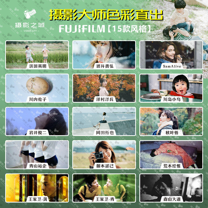 📷 Fuji Camera Preset – XH2S / XT5 / XT50 / XS20 / XS10 / X100V Film Simulation Recipes ✨ [ MICHIGO STUDIO ]