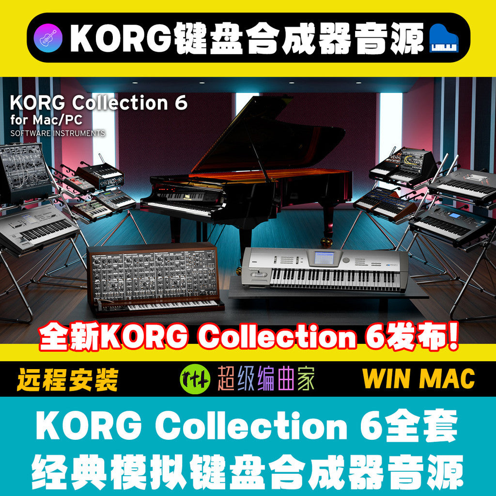 🎛️ Synth Collection – KORG Collection 6 – Legendary Synthesizer Revival Suite (Win/Mac) ✨ [ MICHIGO STUDIO ]