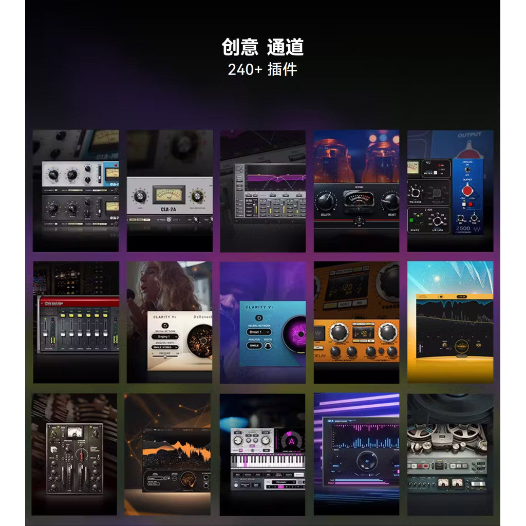 🎛️ Plugin Suite – W Ultimate 16 Mixing Bundle – Curves, AQ, Sync, Vx, Harmony (Win/Mac) ✨ [ MICHIGO STUDIO ]