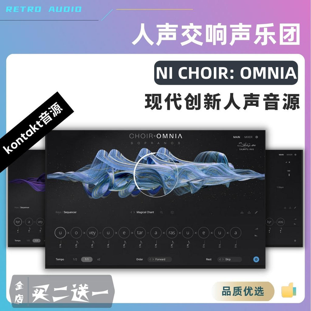 🎶 Instrument Library – NI CHOIR: OMNIA – Modern Symphonic Vocal Ensemble Kontakt Expansion ✨ [ MICHIGO STUDIO ]