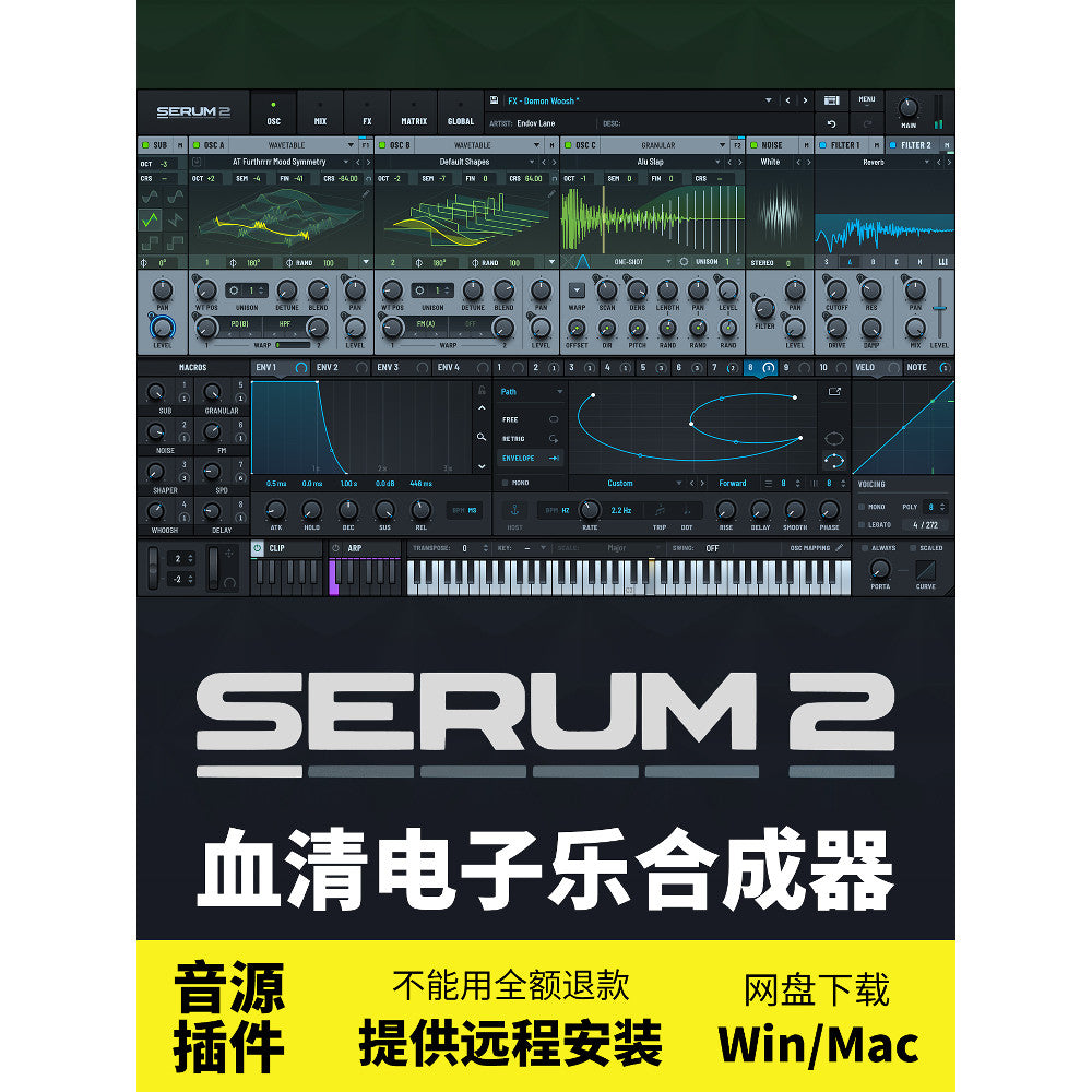 🎹 Synth Plugin – Xfer Serum 2 – Advanced Wavetable Synth for Electronic Music (Win/Mac) ✨ [ MICHIGO STUDIO ]